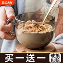 玻璃杯大容量早餐杯可微波炉加热带盖勺高颜值家用燕麦杯牛奶杯子