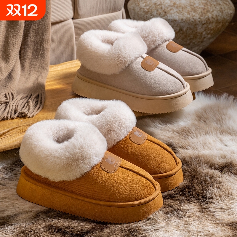 棉拖鞋女冬季加绒厚底保暖女鞋2025新款时尚韩版外穿雪地靴棉鞋女