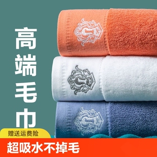 新疆长绒棉高端酒店全棉纯棉毛巾洗脸家用男士 专用吸水不掉毛批发