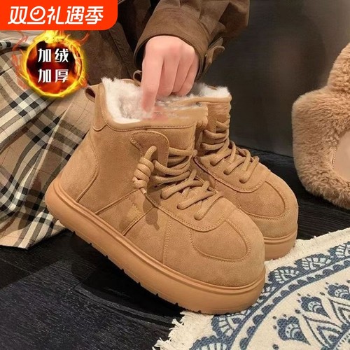 QVAJ大头雪地靴棉鞋女冬季加绒加厚外穿厚底防滑保暖短靴防水圆头