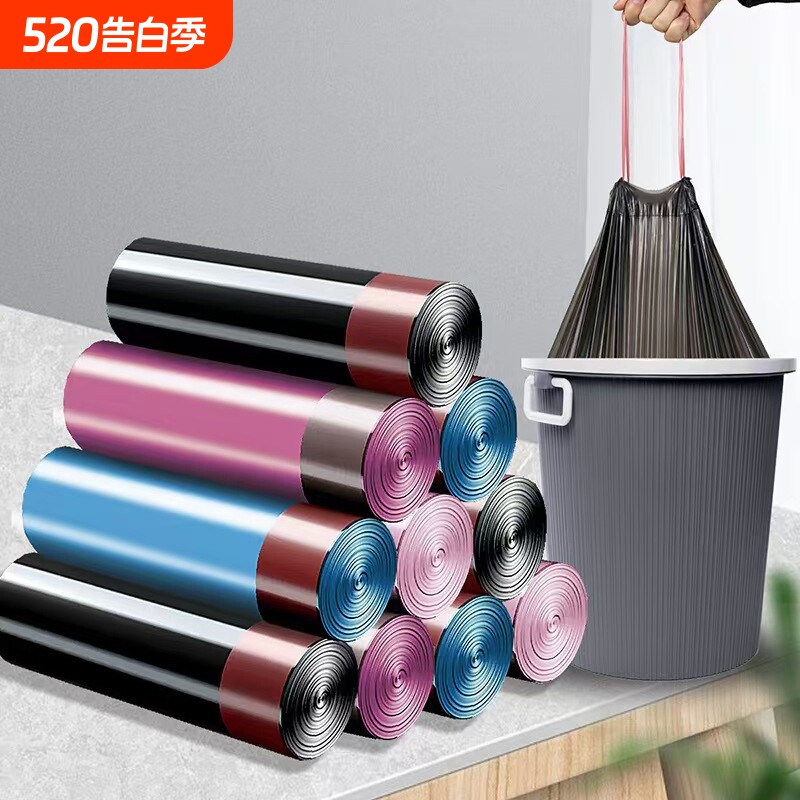 垃圾袋厨房加厚手提式家用抽绳拉圾桶塑料袋自动收口大号特厚结实