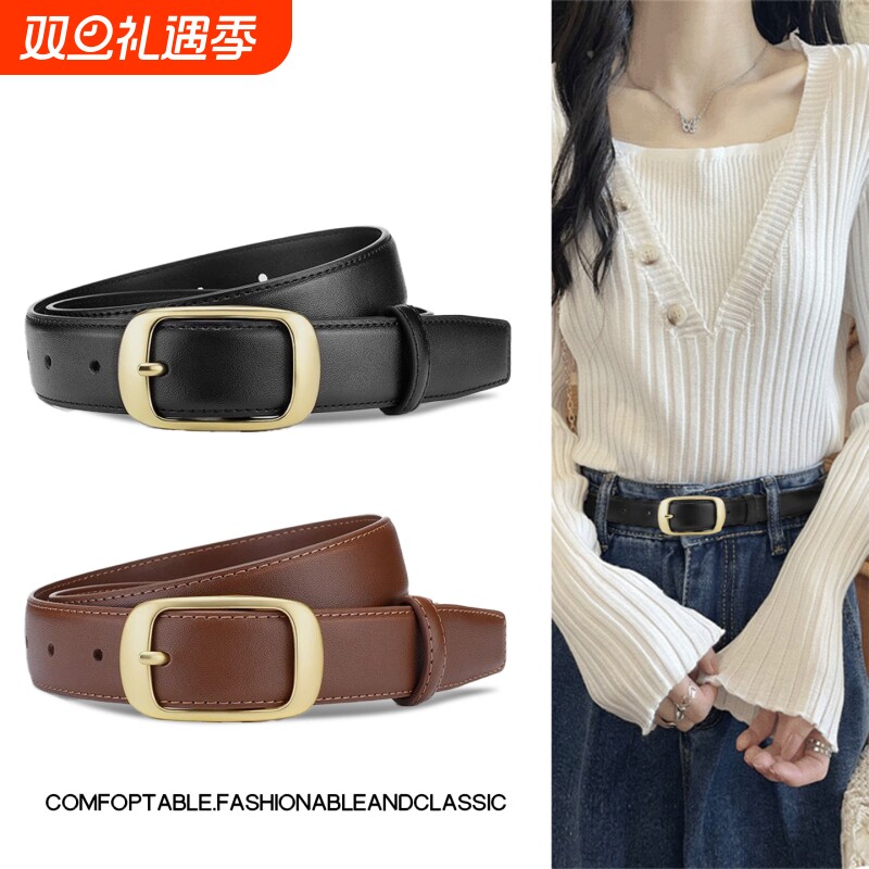 皮带女款腰带2025新款女装饰配牛仔裤真皮革女式时尚百搭黑色女士