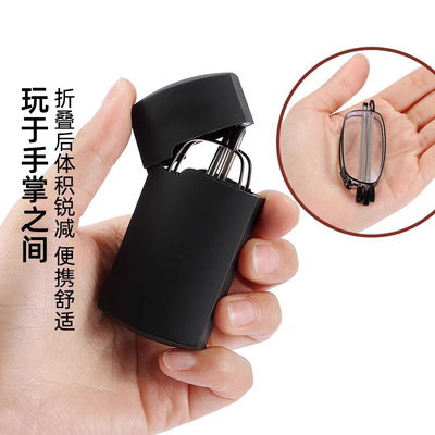 德国进口防蓝光老花镜男折叠便携式缓解疲劳高清智能老人眼镜正品