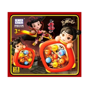 解压哪吒神器 打地鼠宝宝按按乐2岁幼儿早教亲子互动益智玩具正版