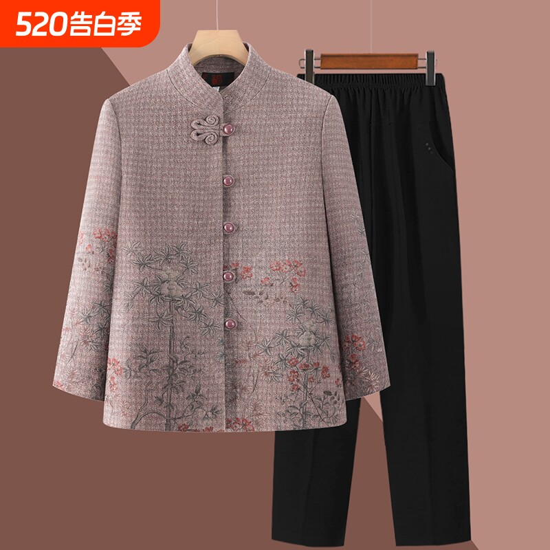 妈妈春装新款唐装奶奶中式外套中老年人春秋上衣女老太太宽松衣服