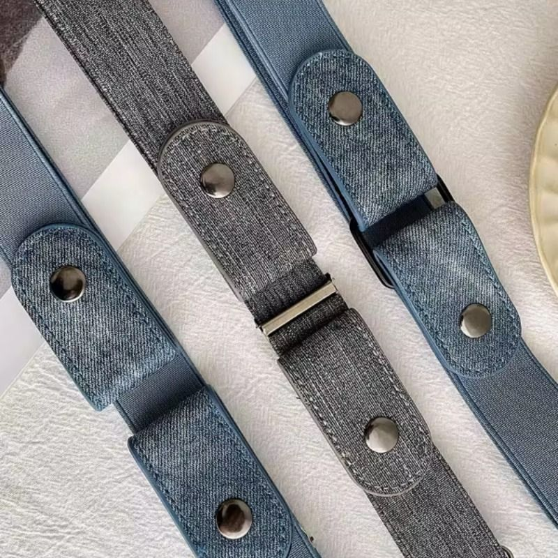 懒人皮带隐形无痕裤带男女弹力松紧学生军训牛仔裤子腰带收腰神器