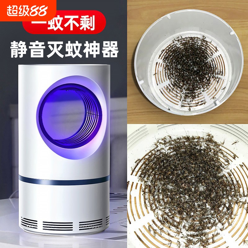 【小\米/XlA0Ml】别墅级-灭蚊灯