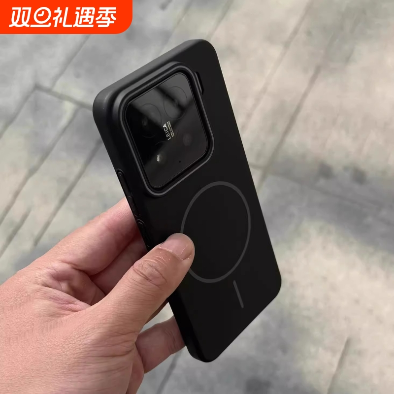 Magsafe磁吸充电适用小米15ultra手机壳超薄15pro磨砂14ultra奢华小米13防摔全包小米12s男女款小米12x保护壳