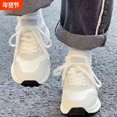 UNITY/优妮蒂时尚休闲厚底老爹鞋