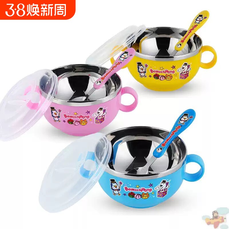 儿童碗筷勺子套装婴儿碗宝宝吃饭小碗防摔防烫餐具家用带盖不锈钢