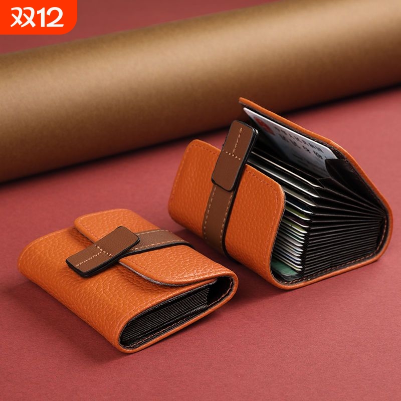 卡包女复古撞色简约新款风琴多卡位银行卡套零钱包小巧便携防消磁