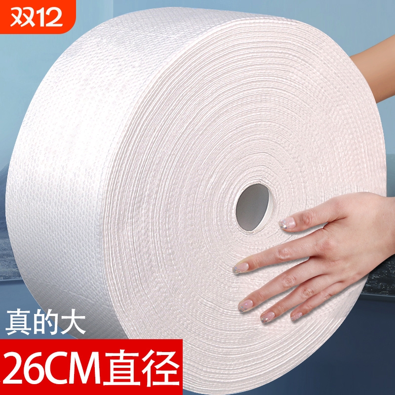 一次性洗脸巾大卷|超3000次加购