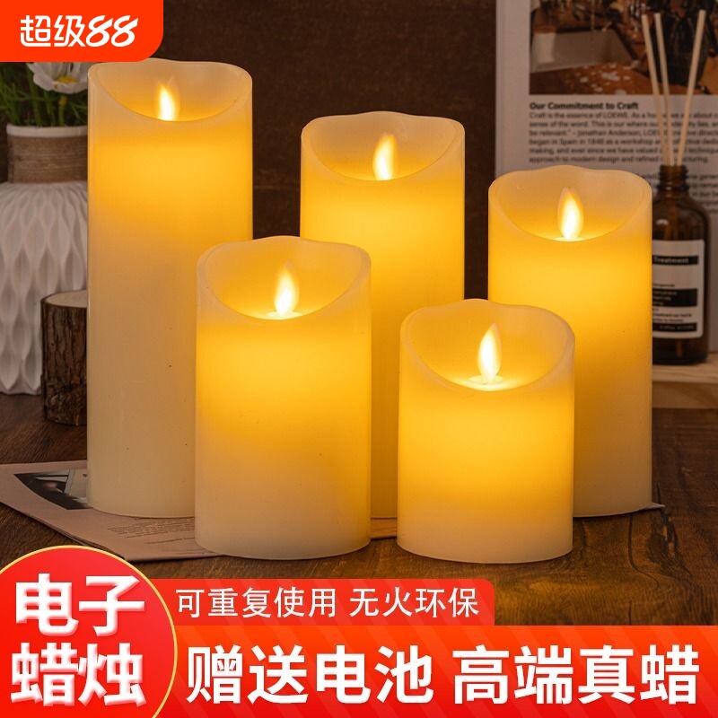 多款式多场景使用婚礼表白现场图片