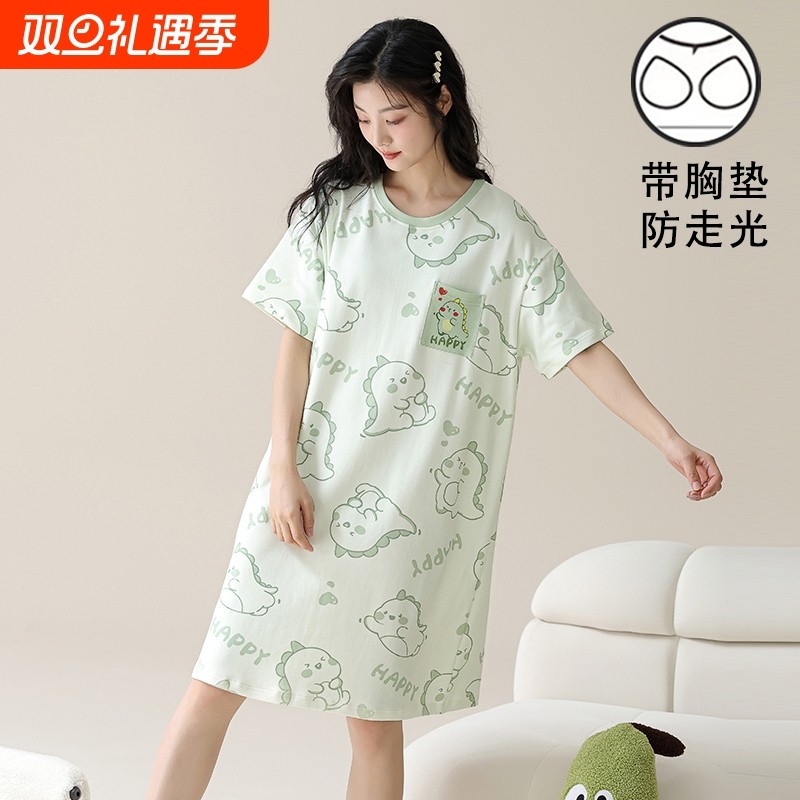2025可爱女士睡衣带胸垫小恐龙新款睡裙短袖夏季可外穿家居服薄款
