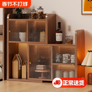 桌面转角置物架台面放水杯收纳柜卧室飘窗上方小型儿童书本柜白色