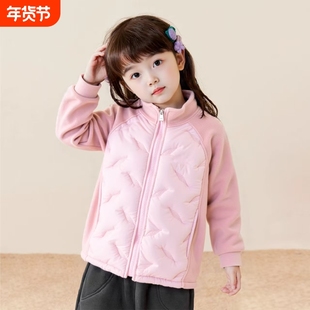 女童摇粒绒外套秋冬款儿童加绒夹棉上衣宝宝内搭校服神器冬装棉服