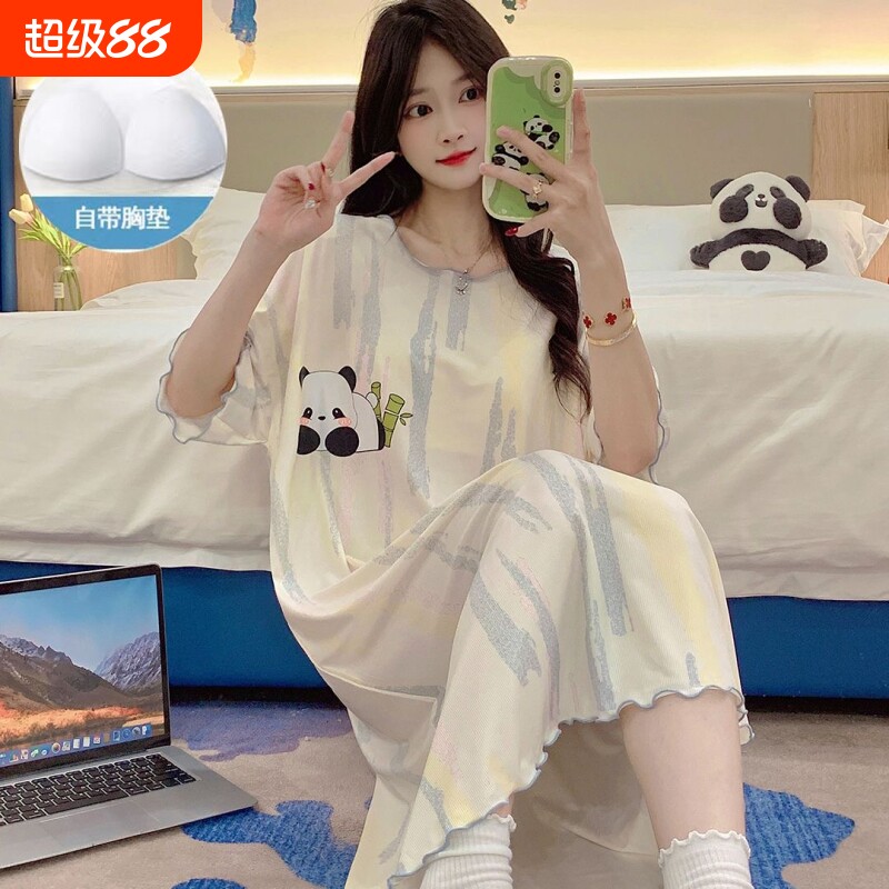睡裙女冰丝绸夏季短袖带胸垫睡衣女士2024新款宽松薄款孕妇家居服