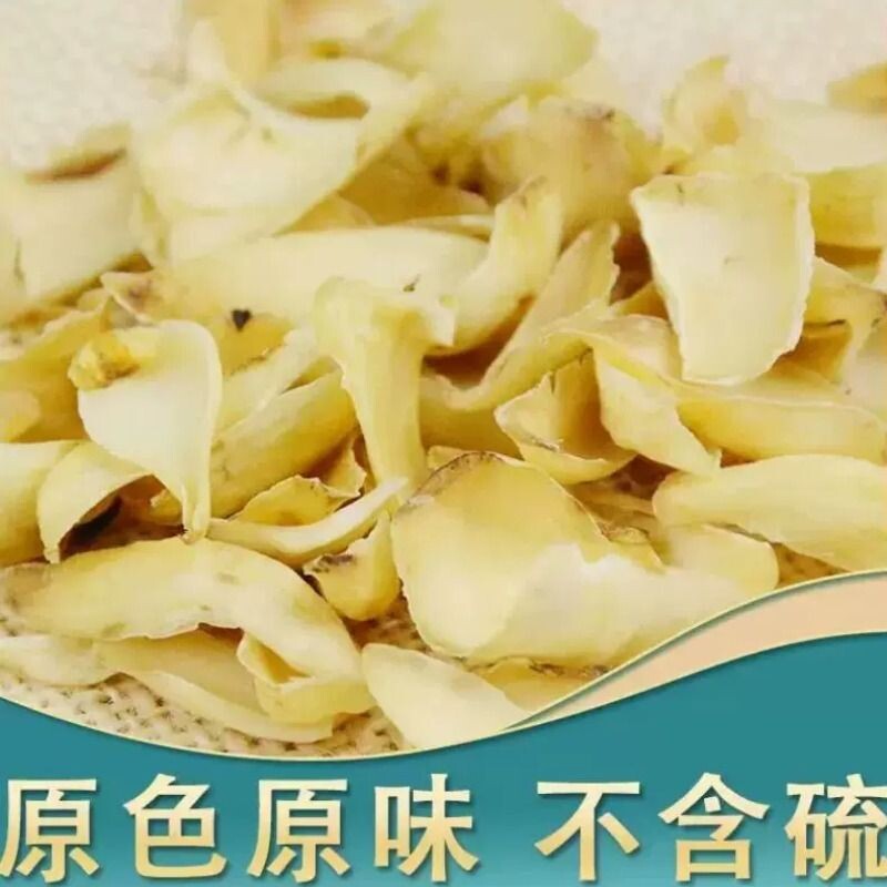无硫兰州百合干包邮新鲜大片百合粮油特产干货食用银耳莲子煲汤