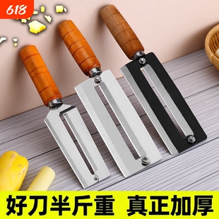 不锈钢甘蔗刀削菠萝刀削甘蔗皮专用砍剥刮皮刀刨皮刀神器挖眼莴笋