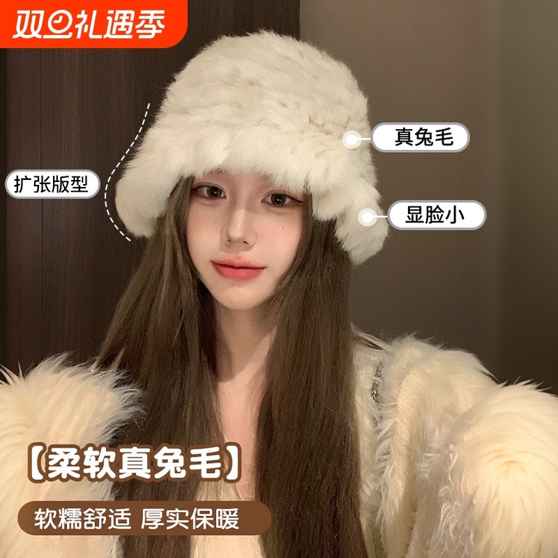 兔毛云朵渔夫帽女冬季大头围针织保暖毛绒盆帽皮草帽子显脸小圆脸