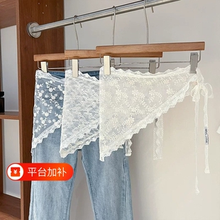 韩系白色蕾丝丝巾腰带女春夏季法式复古高级感三角巾屁帘叠穿裙帘