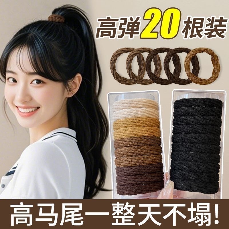 高弹力发圈网红扎头发皮筋发绳简约头绳女夏季头饰皮套不塌加粗