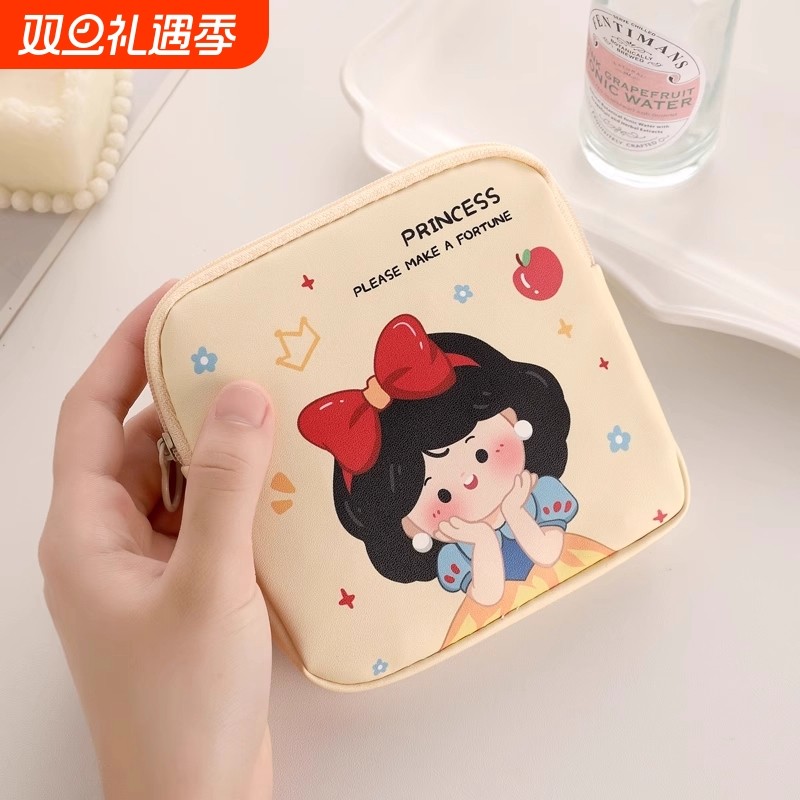 可爱创意卡通姨妈巾收纳包月事包便携学生装卫生巾小包收纳袋女生