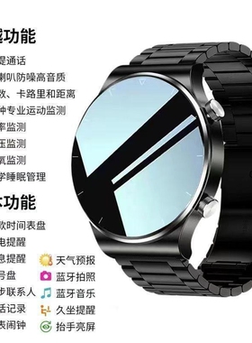 鑫超越智能运动手表watch9蓝牙手环情侣成人跑步防水心率打电话专业监测健康血压表带连接大屏通话微信表盘