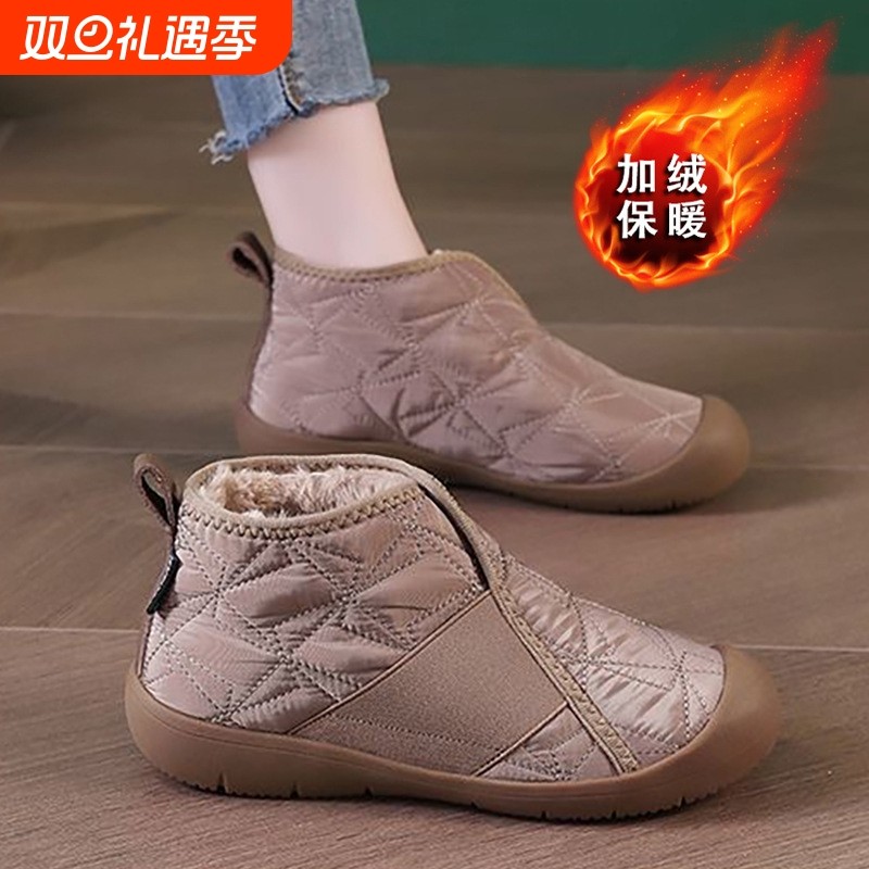 回力老人棉鞋女士冬季加绒加厚中老年防滑防水保暖雪地靴妈妈鞋子