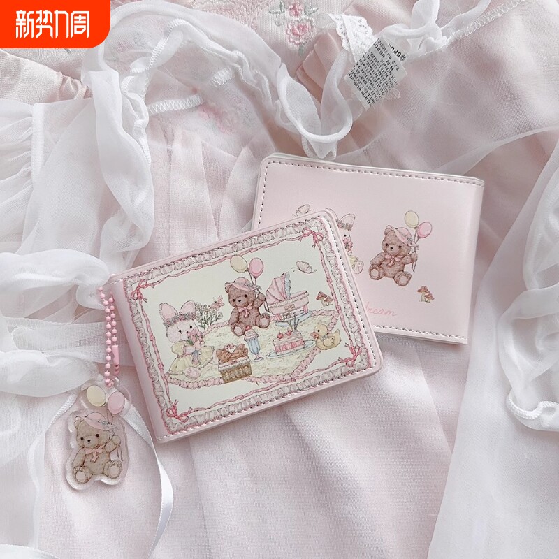 野餐系列少女原创设计驾驶证保护套驾驶证可爱花边保护套卡包