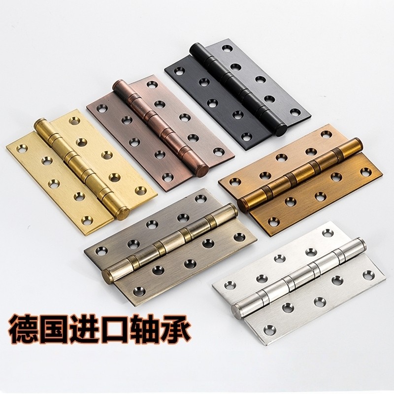 不锈钢折叠五金大全门铰链木门子母4寸5寸轴承合页平开大门合叶房,基础建材,普通型合页,淘宝优惠券,粉丝福利购,淘宝优惠卷