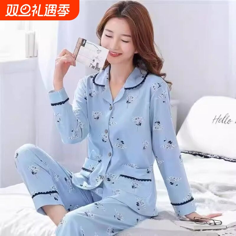 2025年休闲新款睡衣女士春秋季带胸垫长袖家居服大码舒适纯棉套装