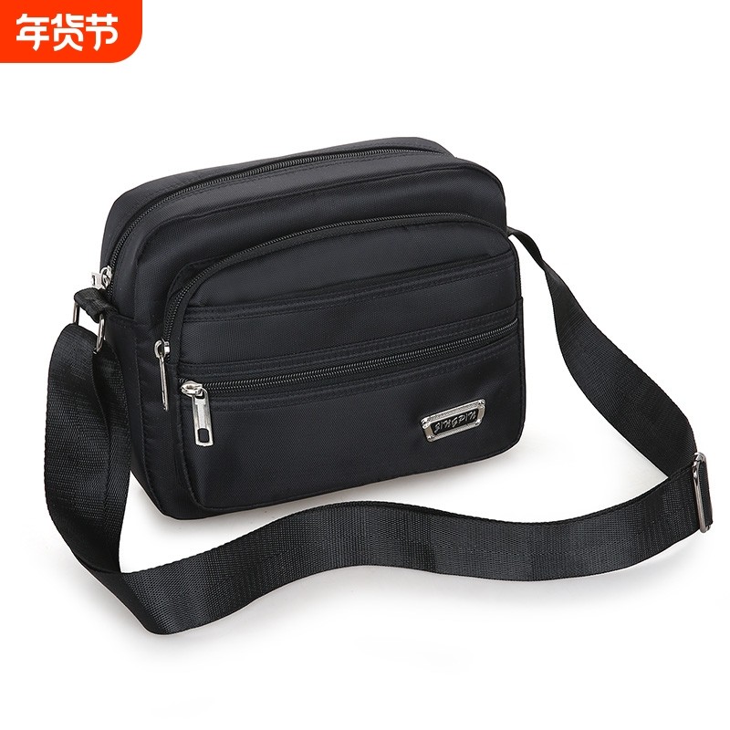 防水牛津布女包休闲斜背包帆布包收钱包生意包单肩斜挎包男包肩包,箱包皮具/热销女包/男包,男士包袋,淘宝优惠券,粉丝福利购,淘宝优惠卷