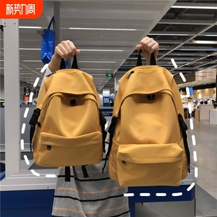 时尚 学生双肩包女日系小众纯色休闲书包出游高中生背包男防水 新款