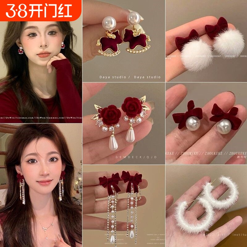 酒红色植绒蝴蝶结珍珠流苏耳夹适合秋冬复古气质港风珍珠耳坠耳饰