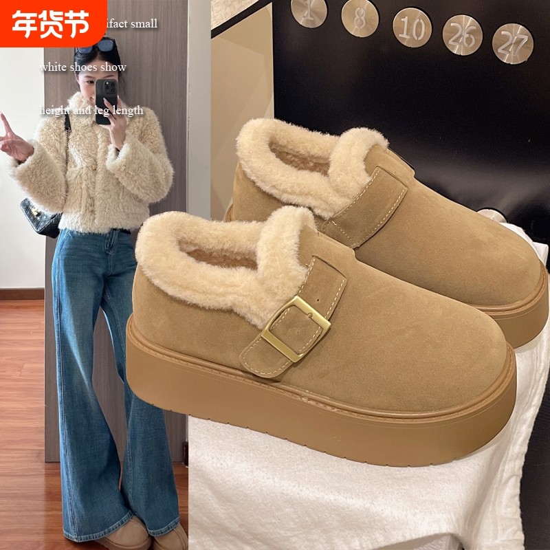 的厚底雪地靴女2025新款加绒保暖一脚蹬勃肯鞋冬季毛毛棉鞋内增高,女鞋,勃肯鞋/软木鞋,淘宝优惠券,粉丝福利购,淘宝优惠卷
