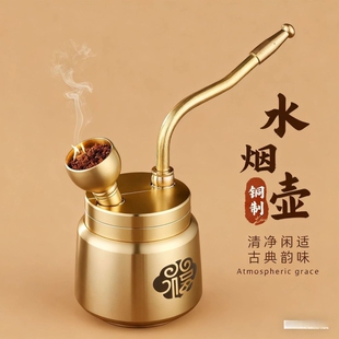 新款黄铜百福圆筒水烟壶健康过滤水斗壶可拆卸粗支烟叶通用水烟斗