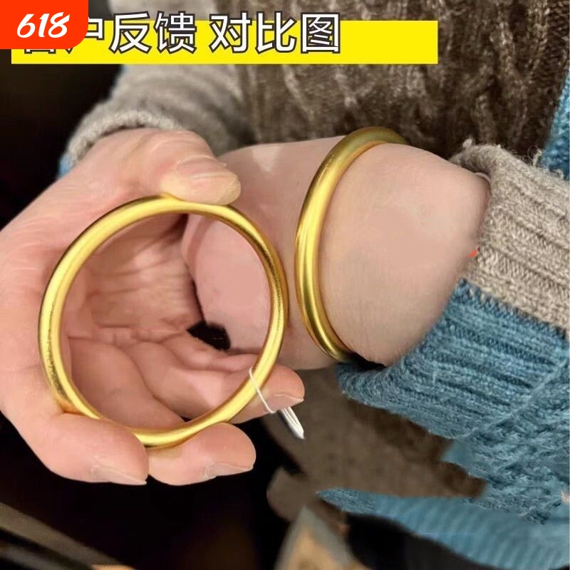 【高纯沙金】古法传承镯子越南沙金手环女仿真爆款送妈妈手镯女款