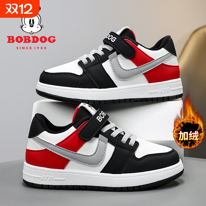 巴布豆男童运动鞋冬季款