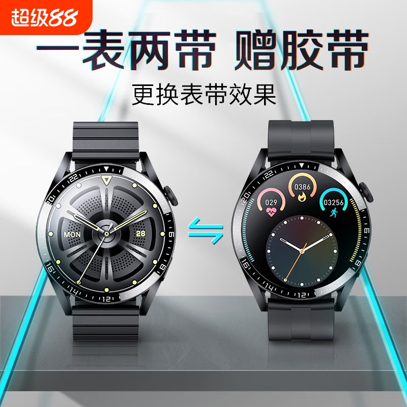 新款TM05S pro太空人可接打电话智能手表oled多功能触屏手环男
