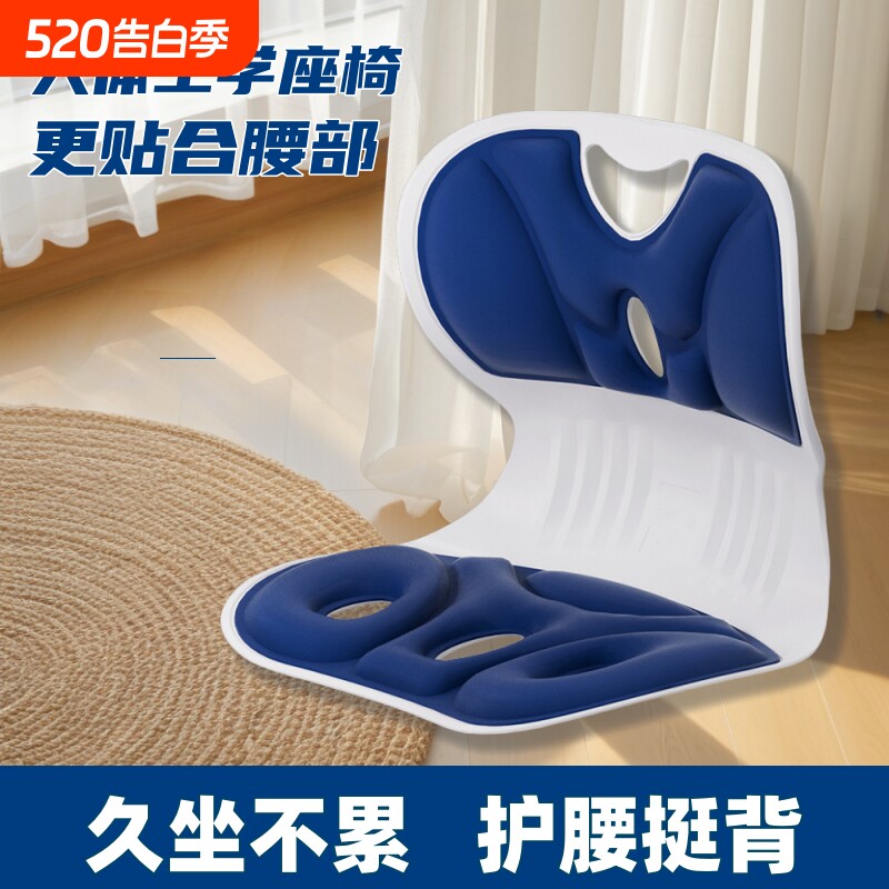 护腰喂奶神器座椅哺乳椅子坐月子孕产妇后婴儿喂奶斜坡垫靠背床上