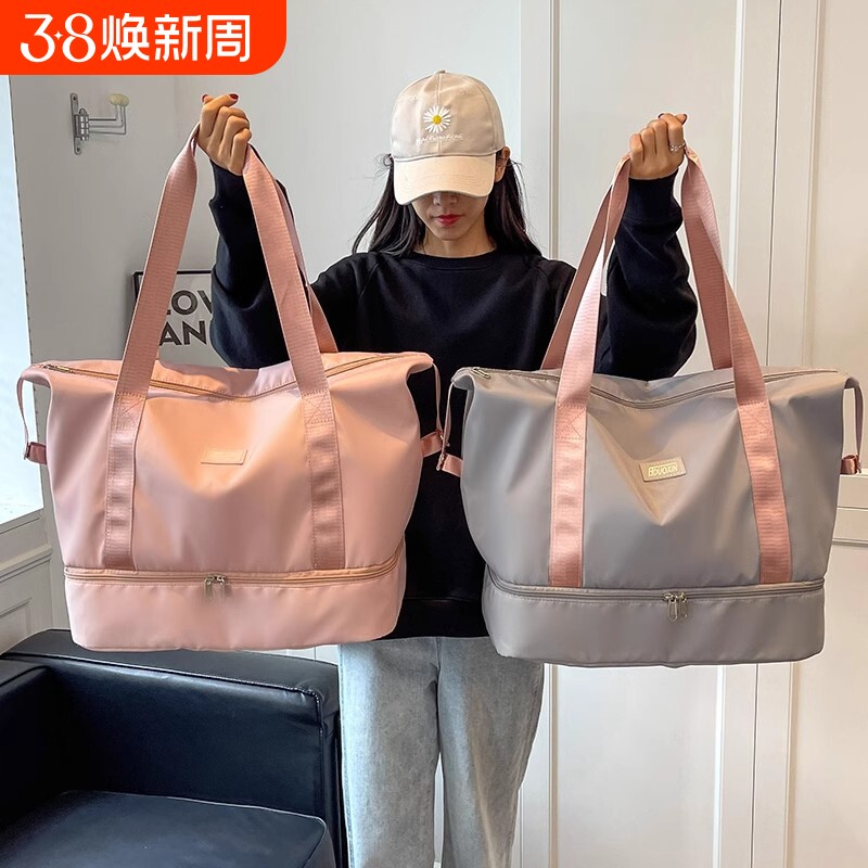 待产包产妇专用入院全套收纳袋手提短途旅行包女轻便大容量行李包