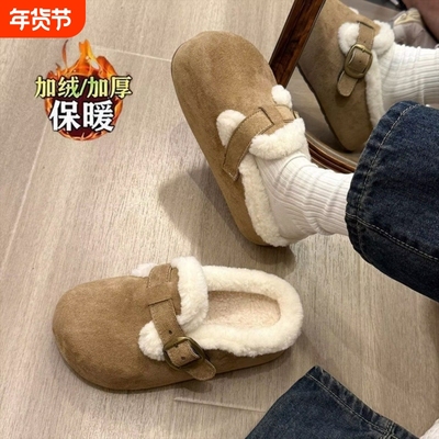 厚底加绒包头半拖鞋女外穿2025秋冬新款毛毛勃肯鞋懒人保暖棉拖鞋