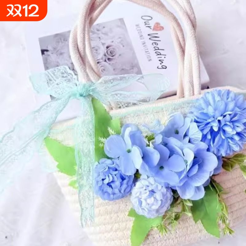 草编包包仿真花diy材料包手工手提包暖场活动团建沙龙节日礼物