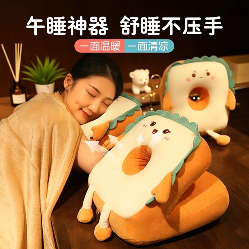 午睡枕办公室午睡神器小学生午休趴枕桌上儿童趴睡枕女男睡觉抱枕