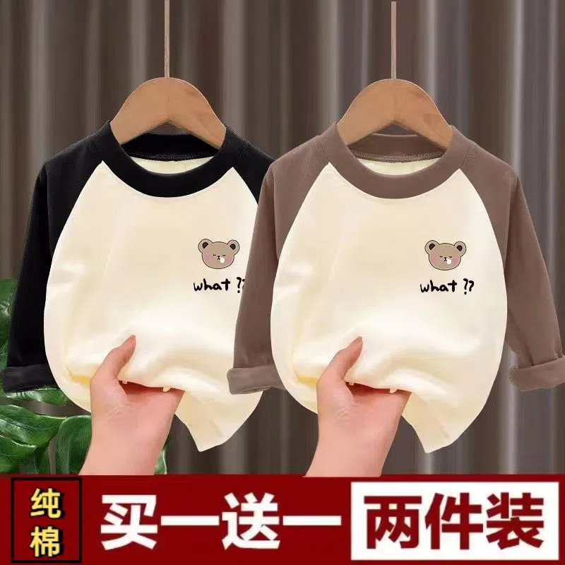 儿童纯棉打底衫长袖t恤宝宝春秋男童上衣新款女孩洋气衣服全棉18