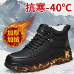 冬季高帮加绒羊毛棉鞋男高档真皮软底棉皮鞋男爸爸鞋雪地靴防滑