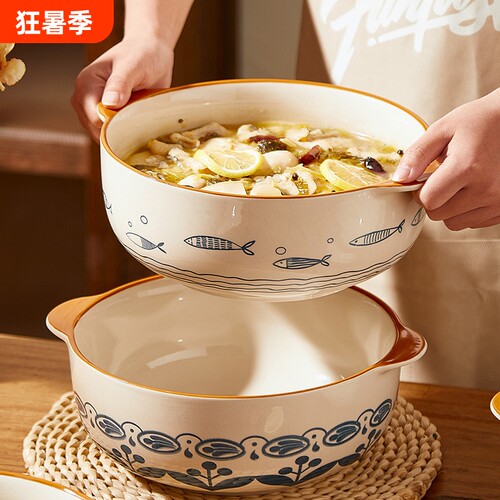 陶瓷釉下彩双耳酸菜鱼汤碗
