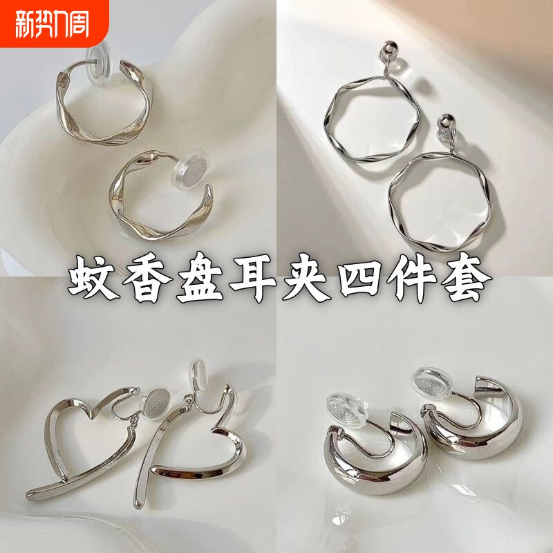 复古风纯欲素圈耳夹无耳洞新款莫比乌斯耳圈耳饰气质耳环蚊香盘女