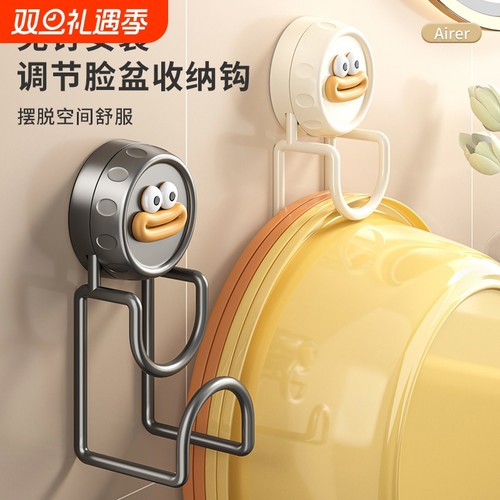 不仅是挂脸盆，轻松搞定全屋收纳